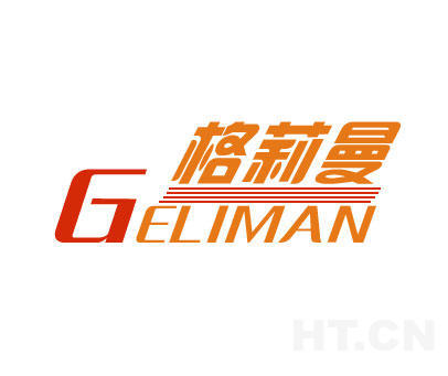 商标搜索