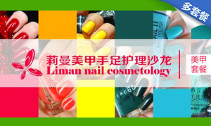 洪山区团购网,武汉洪山区团购大全-360团购导航